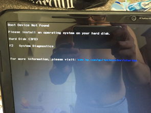 Win8系统桌面的操作、效果