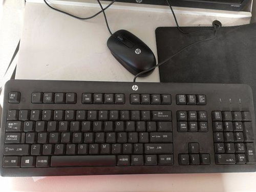 怎样高效掌握电脑键盘的