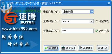 有哪些可以识别钢琴曲的