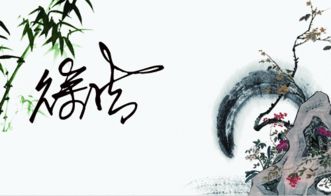 如何获取正版艺术签名设