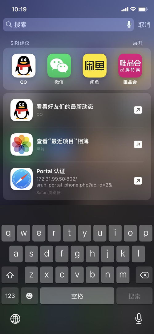 华为系统默认音乐怎么找