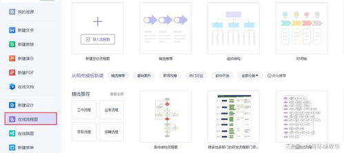画吧app下载最新版有哪些