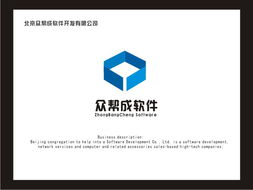 logo设计软件