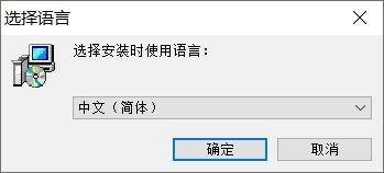 电脑关机有哪些实用的快