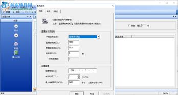 如何解决PS及51、STM32单片