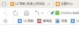 淘宝远程装电脑系统靠谱