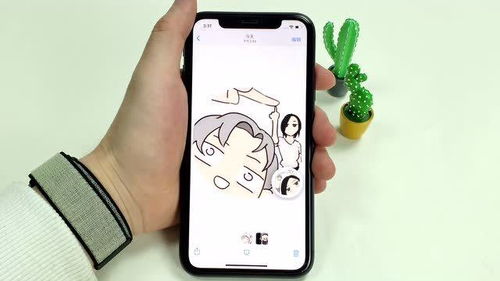 美图手机如何实现微信双