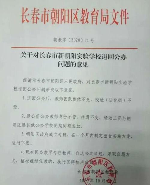 网络传输方式有哪些内容