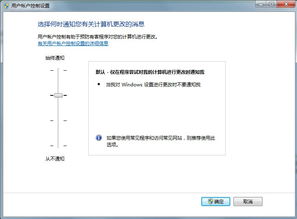 如何用电脑开WiFi热点 好用