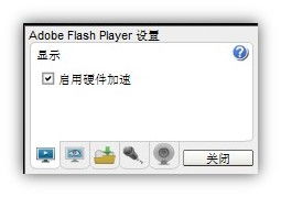 更新显卡驱动用什么软件