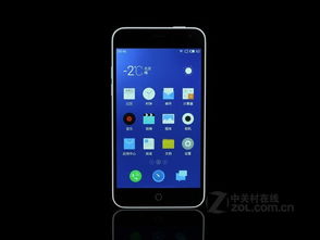 魅族Pro6系统升级与刷机有