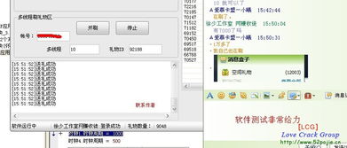 哪些实用的刷卡、刷视频