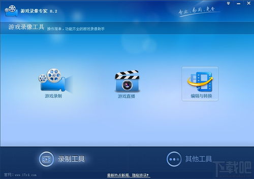哪些是适合不同设备的正