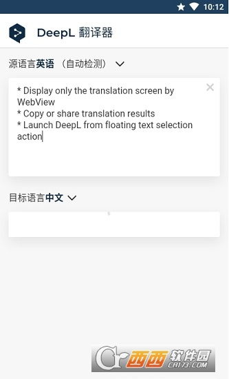 有哪些适合和外国人交流