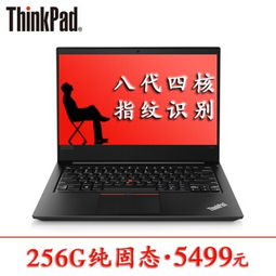 学生党有必要买双硬盘电