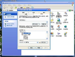 电脑开机没声音是什么问
