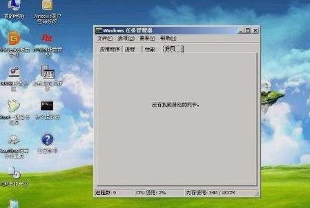 装系统检测不到硬盘