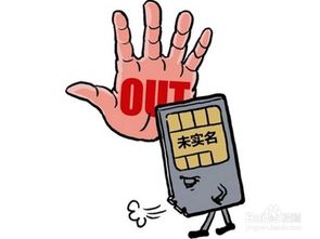 为什么WiFi信号满格却连不
