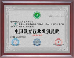 2025年南京5G网络优化工程