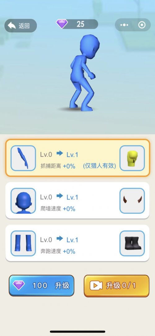 微信小游戏有哪些值得尝