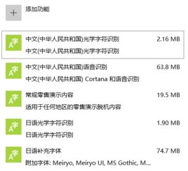 什么是AOI检测及各类识别