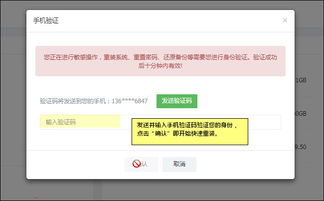 电脑重装系统上门服务多