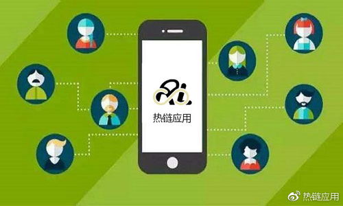 个人如何制作微信小程序