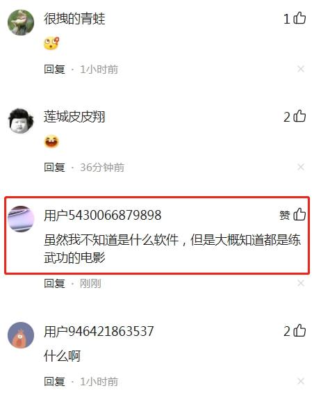 翻墙行为是否违法及相关