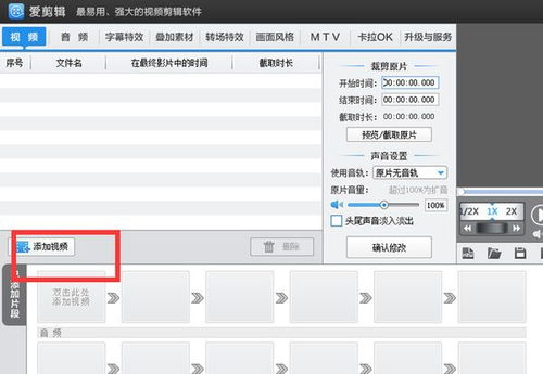 去水印选哪个 免费无痕的