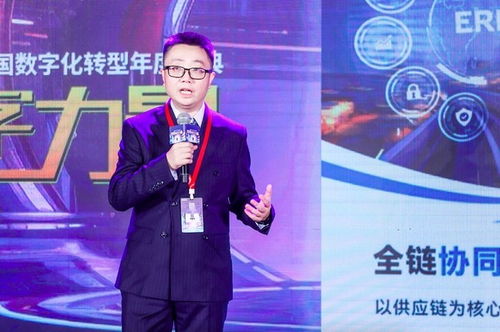 杭州端点网络科技有限公