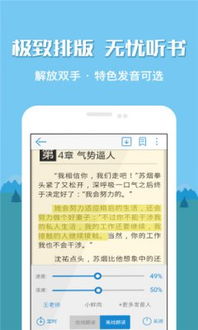 安卓手机怎么选好用的t