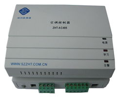 有没有控制网速的软件及