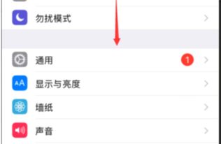微信安装不了是怎么回事 常见原因及解决方法