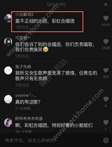 有哪些软件可实现文字转