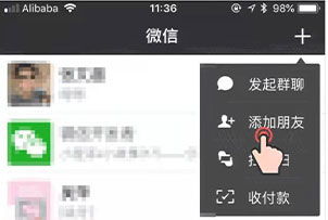 如何通过H5打开微信小程序