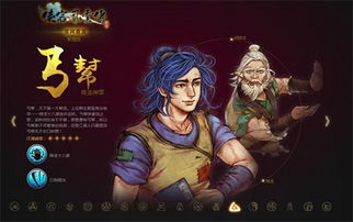 车展乞丐大哥是谁 他是网