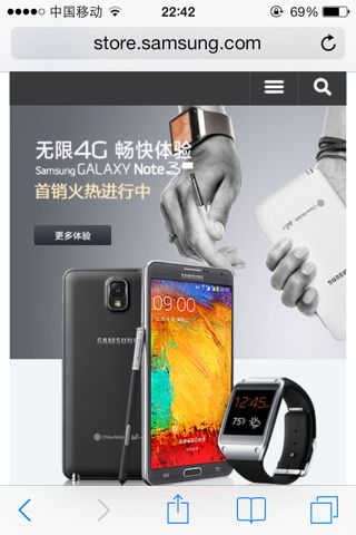 手机系统坏了该如何保护