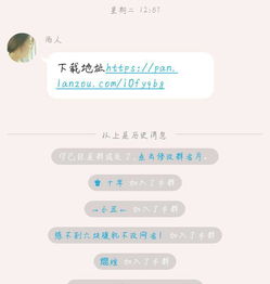 如何根据需求选合适的听