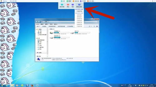 哪些开源免费的Windows远程