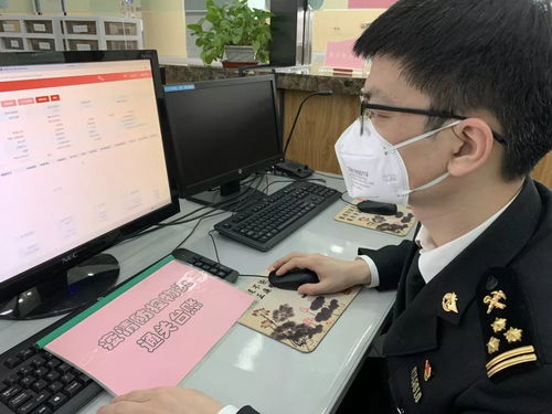 过海关查微信合法吗 海关