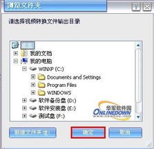 有哪些可替换视频人物的