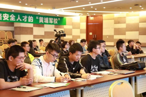 2026年武汉新批的网络空间