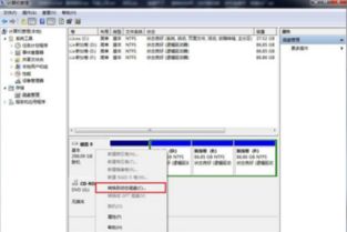 Windows转区 Win10手动转区的