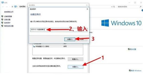 电脑系统怎么恢复？从开