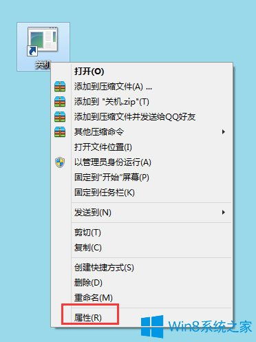 电脑强制关机的实用方法