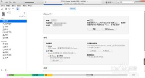 没有光盘和U盘怎么修复系