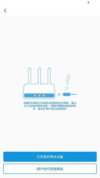 网络电话发展为何缓慢且