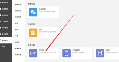 微信虚拟聊天生成器及相