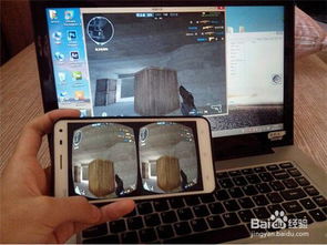 VR眼镜用哪个软件 这些实用适配APP供你选择
