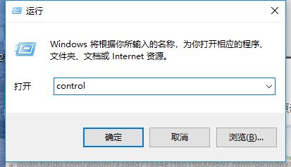 一台电脑能同时连两个无